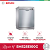Máy rửa bát Bosch SMS25EI00G 1 SMS25EI00G