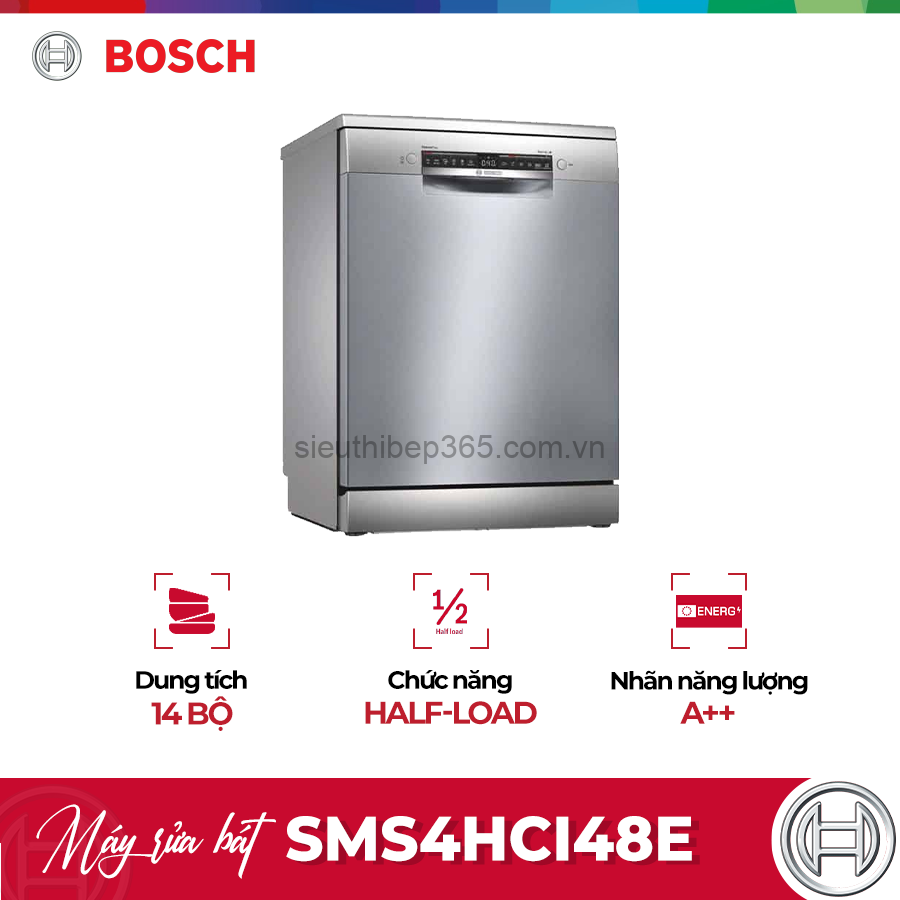 SMS4HCI48E SMS4HCI48E